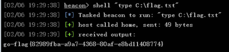 image-20260206192944982