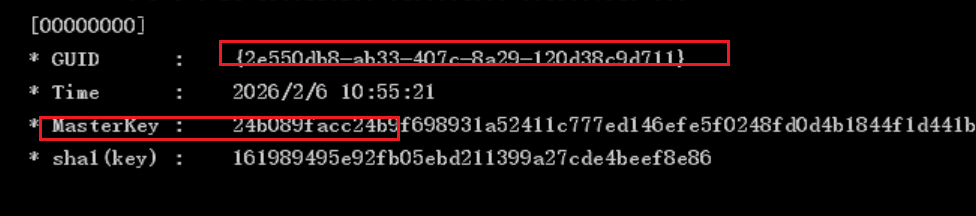 image-20260206195442925