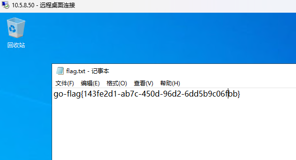 image-20260206200802541