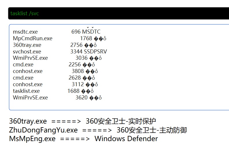 image-20260207202113536