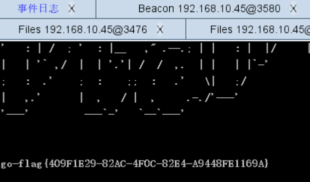 image-20260207232312392