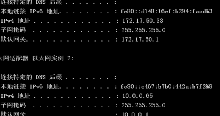 image-20260207233029779
