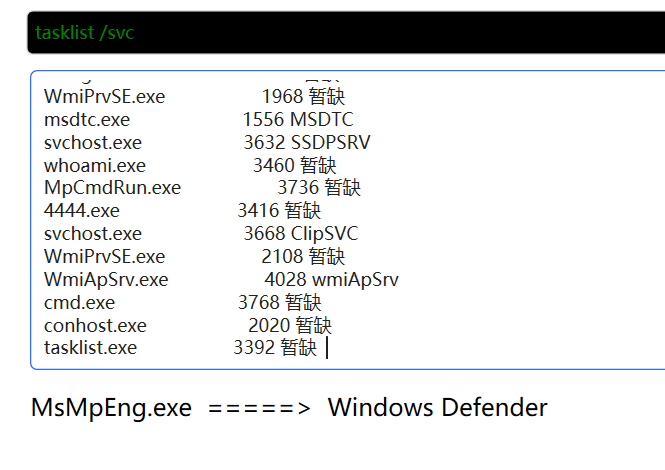 image-20260207233516362