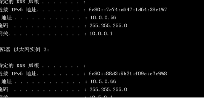 image-20260208145703647