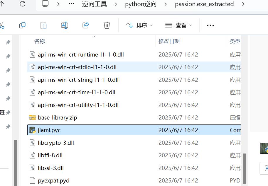 3e16ec43-9872-4719-b529-7a0b918b5d3b