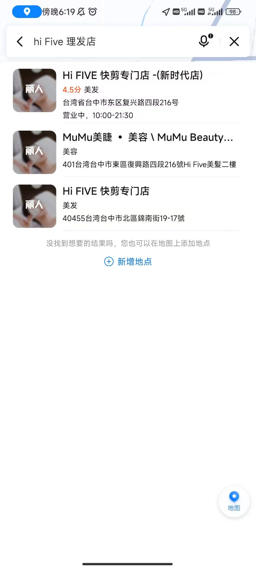 991254c9c23287c355696321ae382064