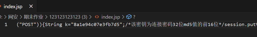 image-20250326085955724