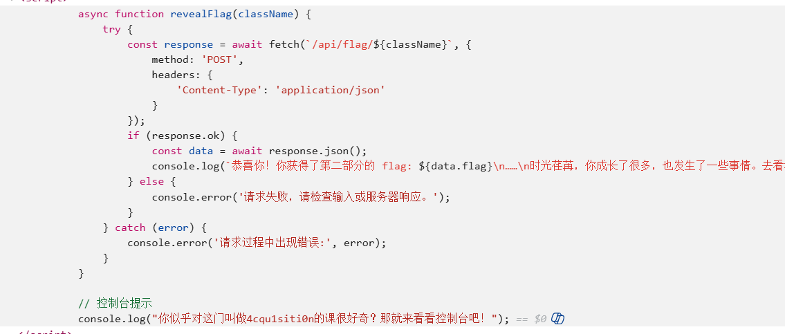 image-20250703161138419