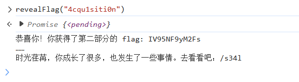 image-20250703161535912