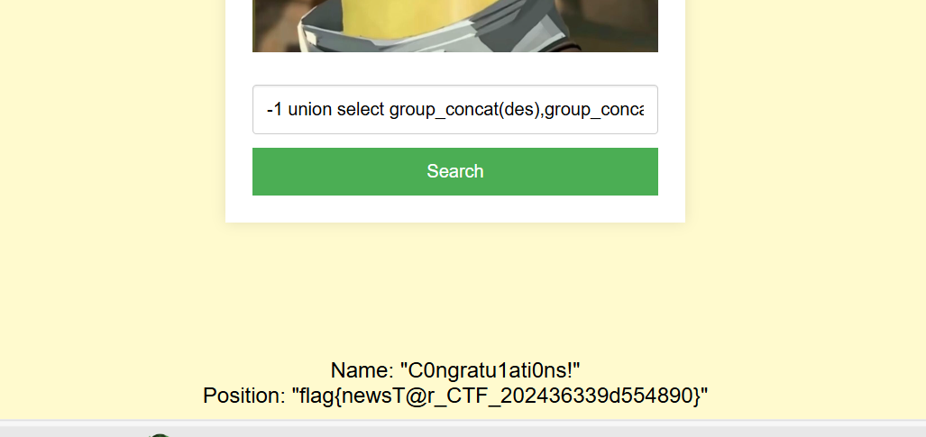 image-20250703220236960