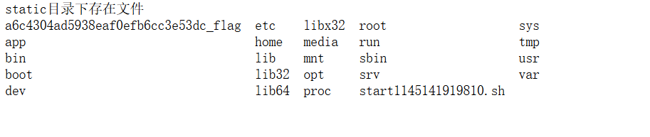 image-20250709163116984