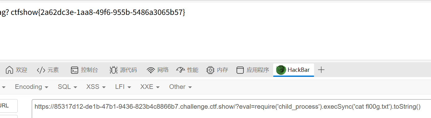 image-20250726113136373
