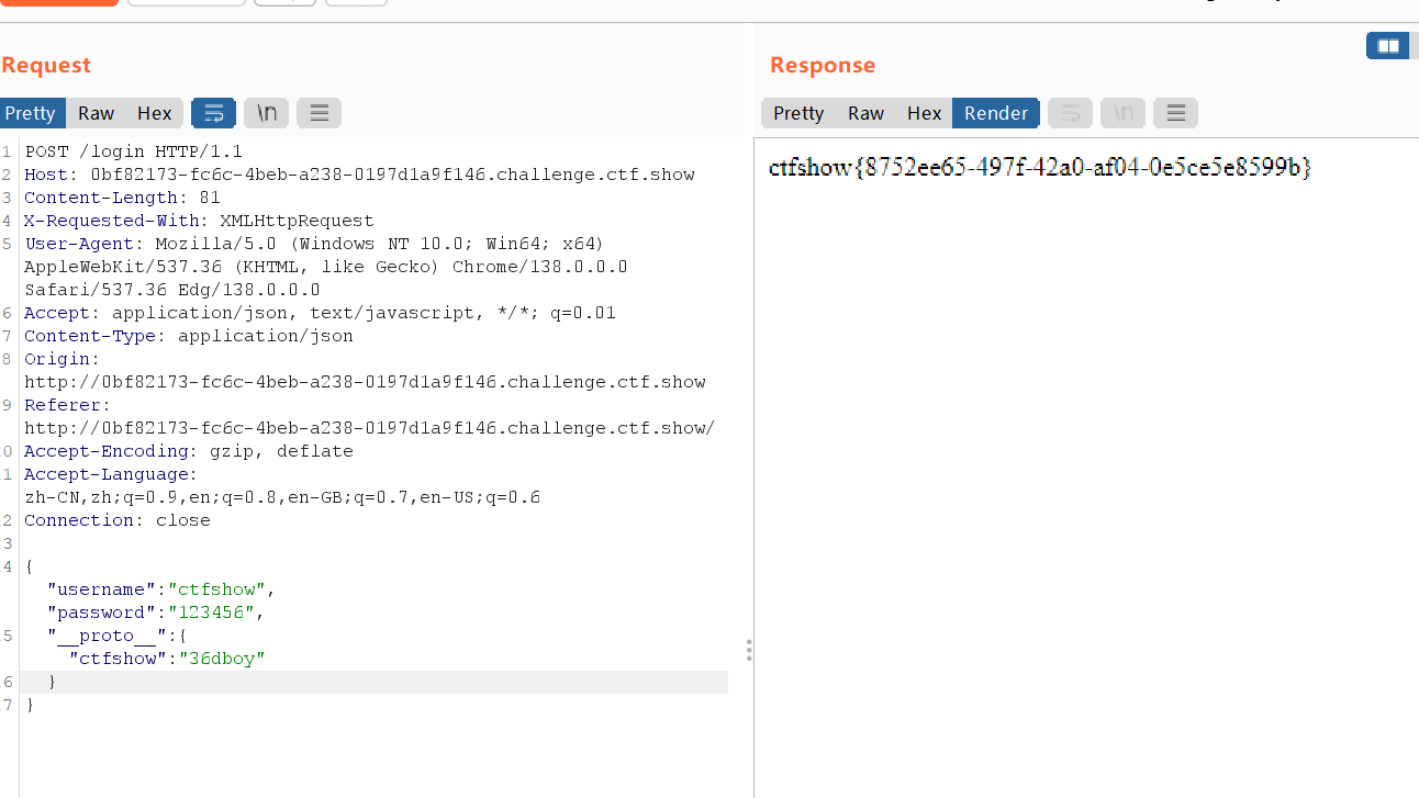 image-20250726123704234