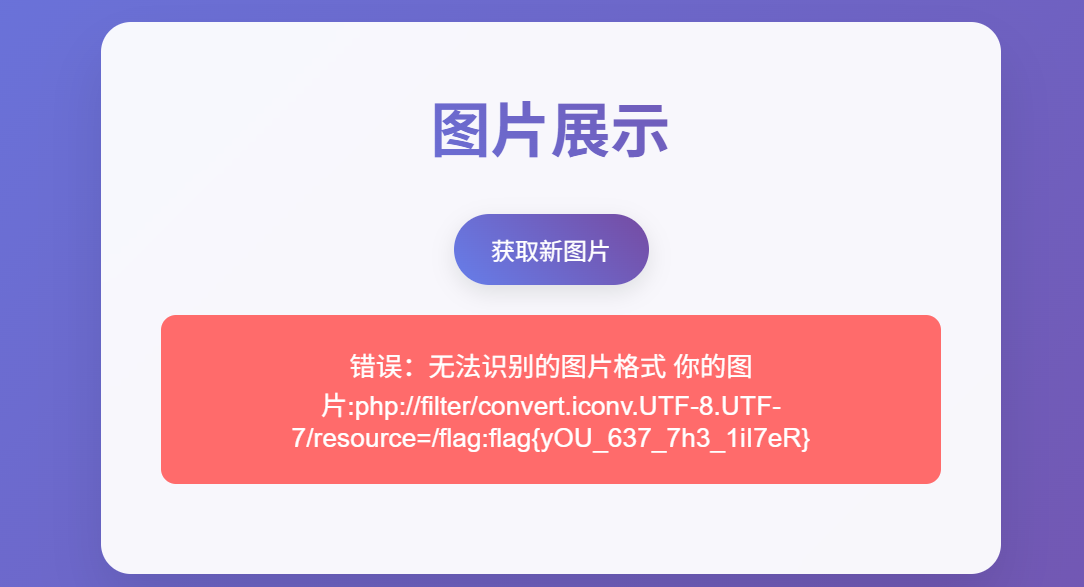 image-20251107091426857