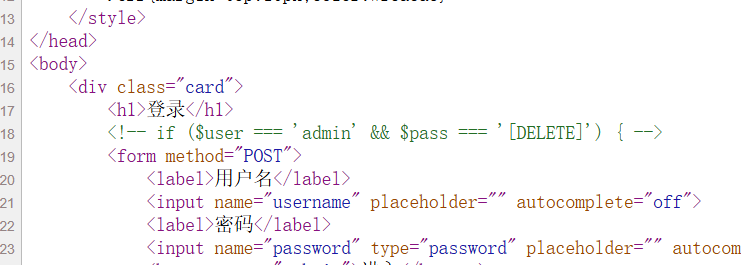 image-20251107100752631