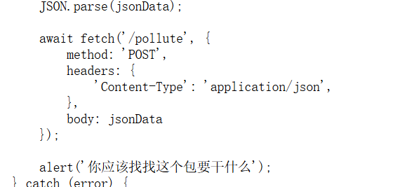 image-20251107104611399
