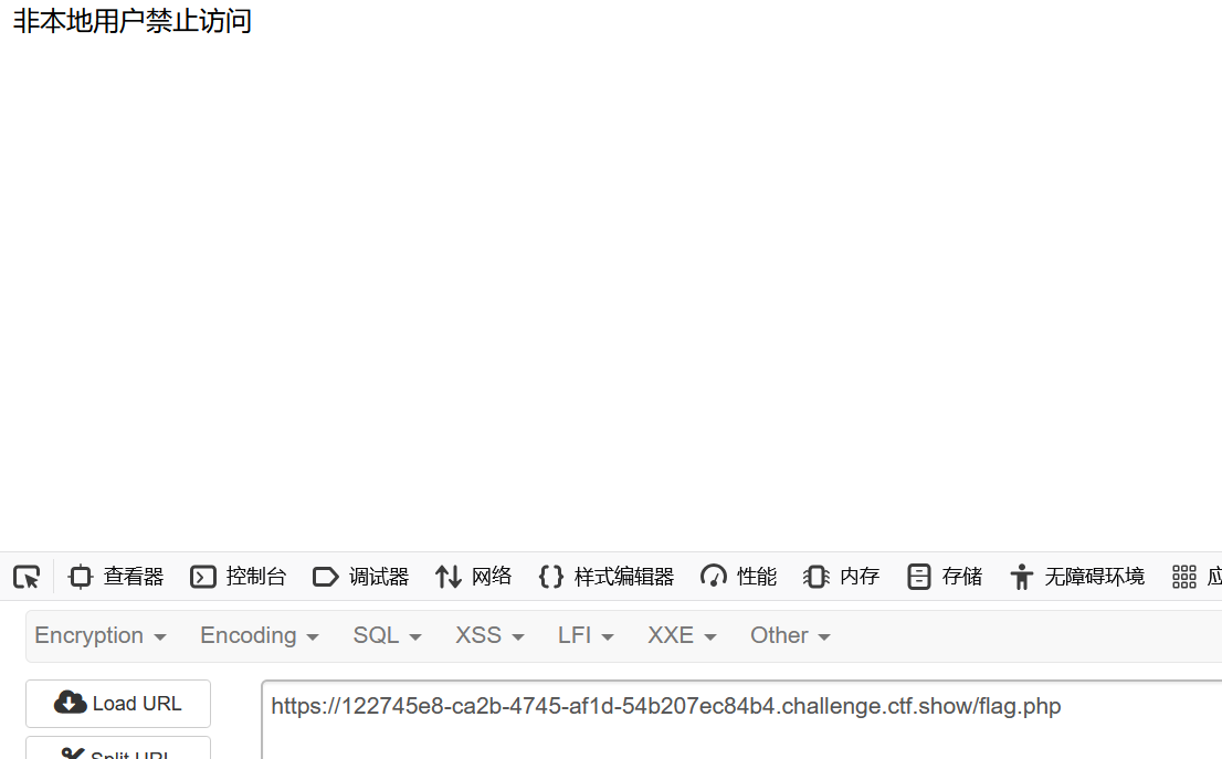 image-20250330132931605
