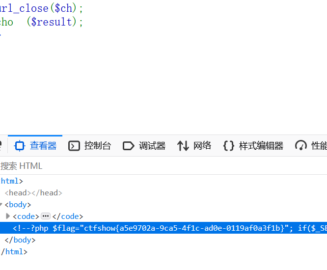 image-20250330133742706