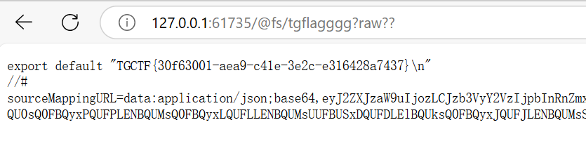 image-20250510133137500