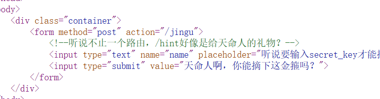image-20250701160743785