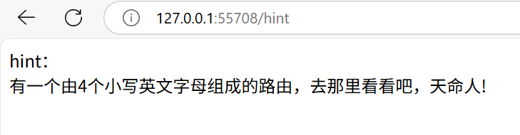 image-20250701160852796