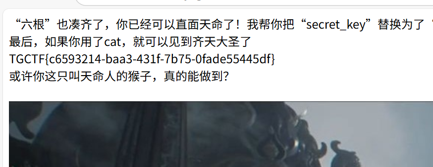 image-20250701163825009