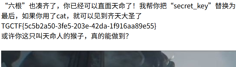 image-20250701165239222